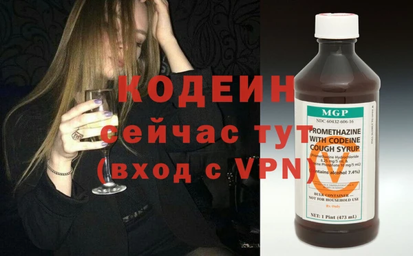 apvp Белоозёрский